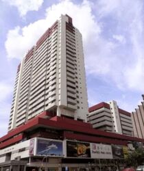 People's Park Centre (D1), Office #537072391
